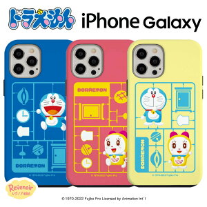 iPhone�P�[�X �h�������� iPhone18 iPhone17 �t�B�M���A �A�[�}�[�P�[�X iPhone16 iPhone15 iPhone14 iPhone13 iPhone12 iPhone17e iPhone16e �h��������O�b�Y �؍� �X�}�z�P�[�X ���킢��