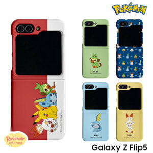 Galaxy Z Flip8 �P�[�X �|�P���� �\�[�h�E�V�[���h �X�����P�[�X Z Flip7 Z Flip6 Z Flip5 �t���b�v �M�����N�V�[ �s�J�`���E �|�P�����O�b�Y �؍� �X�}�z�P�[�X ���킢��
