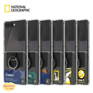 Galaxy Z Flip7 �i�V���i���W�I�O���t�B�b�N �����O�X�g���b�v�N���X�^���P�[�X �P�[�X ZFlip7 �t���b�v7 �����O�X�g���b�v ���^�������O �����h�~ �N���A�P�[�X �O���t�B�b�N �ϑw�v�����g �n�[