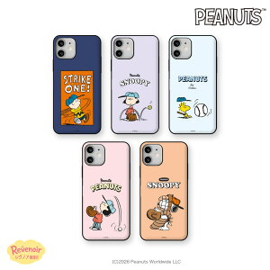 �X�k�[�s�[ iPhone�P�[�X iPhone18 �x�[�X�{�[�� �J�[�h�h�A �o���p�[�P�[�X iPhone17 iPhone16 iPhone15 iPhone14 iPhone13 iPhone17e iPhone16e PEANUTS �s�[�i�b�c �O�b�Y �؍� �X�}�z�P�[�X ���킢��