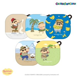 �N���������񂿂�� Galaxy Buds �P�[�X �g���x�� �n�[�h�P�[�X Buds4 Pro Buds3 FE Buds2 Live Buds+ �M�����N�V�[�o�b�Y ���s �o�i�i �A���n �X�C�X �J�o�[ �؍� �O�b�Y