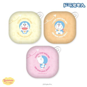 �h�������� Galaxy Buds �P�[�X �x�C�r�[���u �n�[�h�P�[�X Buds4 Pro FE Buds2 Live Buds+ �M�����N�V�[�o�b�Y �n�[�g �J�o�[ �؍� �O�b�Y