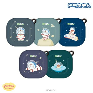 �h�������� Galaxy Buds �P�[�X �X�y�[�X �n�[�h�P�[�X Buds4 Pro FE Buds2 Live Buds+ �M�����N�V�[�o�b�Y �F�� ���P�b�g UFO �J�o�[ �؍� �O�b�Y