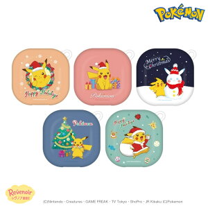 �|�P���� Galaxy Buds �P�[�X �s�J�`���E �N���X�}�X �n�[�h�P�[�X Buds4 Pro Buds3 FE Buds2 Live Buds+ �M�����N�V�[�o�b�Y �T���^ �Ⴞ��� �J�o�[ �؍� �O�b�Y