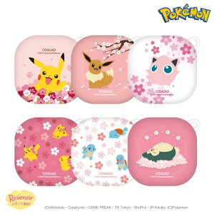 �|�P���� Galaxy Buds �P�[�X BOMBOM �� �n�[�h�P�[�X Buds4 Pro Buds3 FE Buds2 Live Buds+ �M�����N�V�[�o�b�Y �s�J�`���E �C�[�u�C �v���� �J�r�S�� �J�o�[ �؍� �O�b�Y