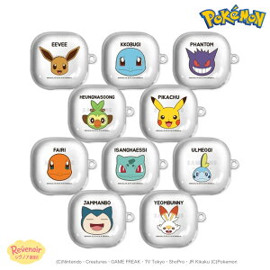 �|�P���� Galaxy Buds �P�[�X �N���A �W�F���[�P�[�X �S10�� Buds4 Pro FE Buds2 Live �M�����N�V�[�o�b�Y �s�J�`���E �C�[�u�C �Q���K�[ �J�r�S�� �q�g�J�Q �\�t�g TPU �J�o�[ �؍� �O�b�Y