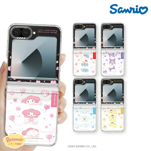 �T�����I Galaxy Z Flip�P�[�X Z Flip7 Z Flip6 Z Flip5 �t���b�v �܂肽���� �p�X�e�� ��߂��� �N���A ���� �ϏՌ� �G�A�o�b�O �q�[�����O �n���[�L�e�B �}�C�����f�B �N���~ �V�i�����[�� �|���|���v