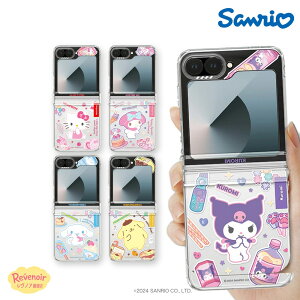 Galaxy Z Flip�P�[�X �T�����I �X�i�b�N �n���[�L�e�B �}�C�����f�B �N���~ �V�i�����[�� �|���|���v���� �N���A ���� �ϏՌ� �G�A�o�b�O ���g�� �|�b�v Z Flip7 Z Flip6 Z Flip5 �t���b�v �܂肽���� 