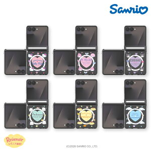 �T�����I Galaxy Z Flip8 �P�[�X �L���[�e�B�[ �I�[�g�q���W MagSafe�Ή� �N���A�n�[�h�P�[�X Z Flip7 Z Flip6/7FE Z Flip5 �t���b�v �M�����N�V�[ �T�����I�L�����N�^�[�Y �O�b�Y �؍� �X�}�z�P�[�X ����