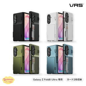 VRS DESIGN Galaxy Z Fold8 Ultra �P�[�X �J�[�h���[ Modern Go �x���X�f�U�C�� ���_���S�[ �J�[�h2�� �w�ʎ��[ �q���W�ی� �t���J�o�[ ZFold8Ultra �t�H�[���h8 �E���g�� �M�����N�V�[ �ϏՌ� �u���b�N �N��