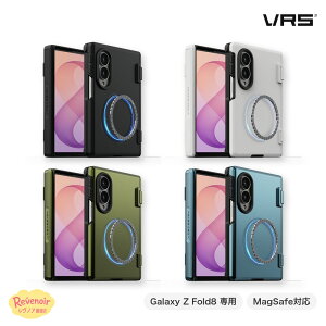 Galaxy Z Fold8 �P�[�X VRS DESIGN Terra Guard Modern MagSafe�Ή� �x���X�f�U�C�� �e���K�[�h���_�� �q���W�ی� �t���J�o�[ ZFold8 �t�H�[���h8 �M�����N�V�[ �ϏՌ� �}�O�l�b�g���� �u���b�N �N���[�� �I��