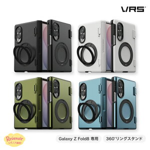 VRS DESIGN Galaxy Z Fold8 �P�[�X �����O�X�^���h Terra Guard Modern Halo �x���X�f�U�C�� 360�x��] �X�^���h�t�� MagSafe�Ή� �q���W�ی� �t�H�[���h8 ZFold8 �M�����N�V�[ �ϏՌ� �u���b�N �N���[�� �I���[