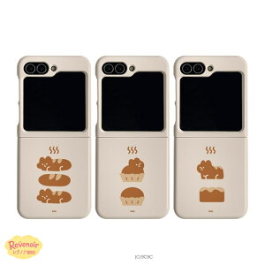 �M�����N�V�[ Z Flip8 �P�[�X 9C9C �p���˂� �X�����P�[�X Z Flip7 Z Flip6 Z Flip5 �t���b�v �M�����N�V�[ 9C9C �؍��G�� �؍� �X�}�z�P�[�X ���킢��
