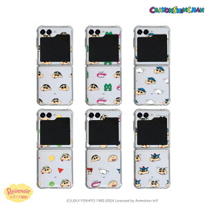 �N���������񂿂�� Galaxy Z Flip8�P�[�X �t�F�C�X�p�^�[�� �o���p�[ �W�F���n�[�h�P�[�X Z Flip7 Z Flip6 Z Flip5 �t���b�v �M�����N�V�[ ���񂿂�� �O�b�Y �؍� �X�}�z�P�[�X ���킢��