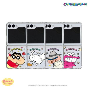 �N���������񂿂�� Galaxy Z Flip8�P�[�X �v���C �^�C�� �o���p�[ �W�F���n�[�h�P�[�X Z Flip7 Z Flip6 Z Flip5 �t���b�v �M�����N�V�[ ���񂿂�� �O�b�Y �؍� �X�}�z�P�[�X ���킢�� docomo SC-54D au SCG23
