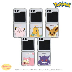 Galaxy ZFlip8�P�[�X �|�P���� �L���[�e�B�[ S2 �W�F���n�[�h�P�[�X Z Flip7 Z Flip6 Z Flip5 �t���b�v �M�����N�V�[ �s�J�`���E �|�P�����O�b�Y �؍� �X�}�z�P�[�X ���킢��