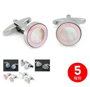shell02 ���s���Ȃ����߂̋��ɃJ�t�X�I�V�F�����g�����J�t�X�{�^���I �z���C�g �����L �V���v�� ���E���h �T�[�N��