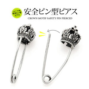 pi0447 sAX Y Ss o Vo[NEsAX -SsX^C- Vo[ ANZT[ NE  CROWN