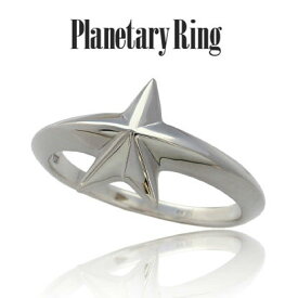 r0776 シルバーリング メンズ レディース PLANETARY RING シンプルスターリング スター 星 惑星の環 シンプル シルバー925