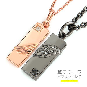 Vo[ ANZT[ yA lbNX pe2162-pair 2q1̉HIyAlbNX F40cm+5cmAWX^[ jF45cm+5cmAWX^[ [ L[rbNWRjA H ]