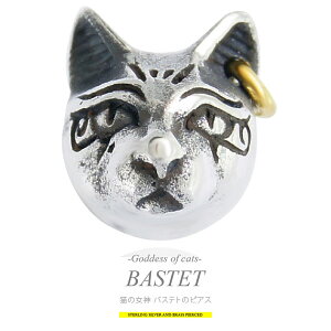 Vo[ ANZT[ Y ЎpsAX pi0493 L̏_oXeg̃sAX Ўp [ oXeg ]