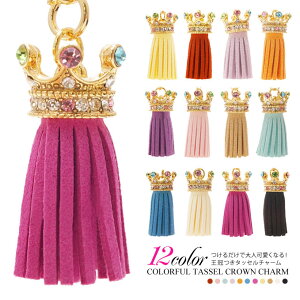 fB[X  pso4 gbvɂ^bZ@`[ tbN+`F[̒:6cm  CXg[ ENE