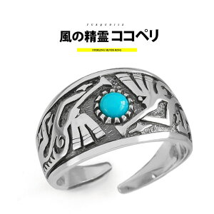 O Y Vo[ ANZT[ r0836̐RRyIVo[O [ ^[RCY RRy ]