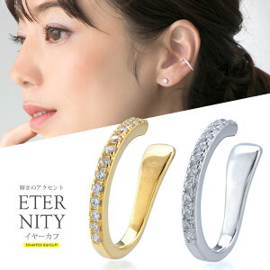 Vo[ ANZT[ fB[X C[Jt bipi0013΂ԃG^jeBfUCIiVvȃC[Jt Ўp [ L[rbNWRjA n[tG^jeB ]