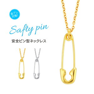 lbNX Ss Y Vv AM[ Vo[925 ANZT[ pe2226 45cm{5cm̃XeX`F[t