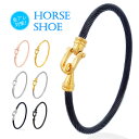 ホースシュー ブレスレット ステンレス メンズ レディース アクセサリー sbr0142 ラッキーモチーフ！ステンレス製ホー…