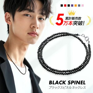 [փlbNX Y fB[X ubNXsl Vv Vo[ IjLX w}^Cg AWXg ^CK[AC Vo[ANZT[