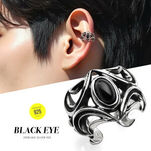 C[Jt Vo[925 Y IjLX ANZT[ pi0618 I[o IjLX Ўp