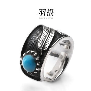 C[Jt Vo[925 Y H ANZT[ H ^[RCY lCeBu C[Jt Ўp pi0626