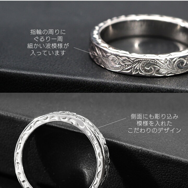 楽天市場】ハワイアンジュエリー リング 指輪 シルバー925 メンズ 波 