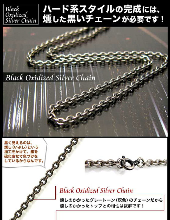 楽天市場】c0075-050 シルバーチェーン シルバーネックレス-50cm 