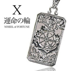 pe1696 y_ggbv̂ Vo[ ANZT[ Vo[lbNX WHEEL of FORTUNE@^̗ lbNXY ANZT[ lbNX ^bgJ[h