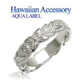 r0569 シルバーリング ハワイアンジュエリー シルバー アクセサリー Hawaiian lovers ring シルバー ペアリング ペアアクセサリー│シルバー925│ハワイアン スクロール・波 プルメリア・花