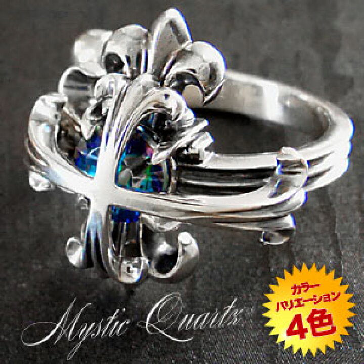 楽天市場】r0583 シルバー925 リング メンズ 指輪 Double Cross Ring 