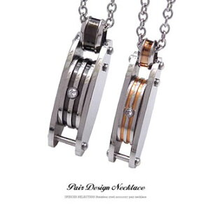 spe0212-pair yAlbNX GIFTbsOt j45cm 40cm sc0023XeX`F[t JjJC[hy_g AM[Ή