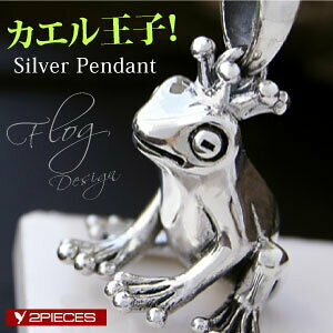 pe1849 JG lbNX Vo[ UNIŎgJG̉qI y_ggbv̂ fB[X jZbNX  NE eBA q JG ^ 