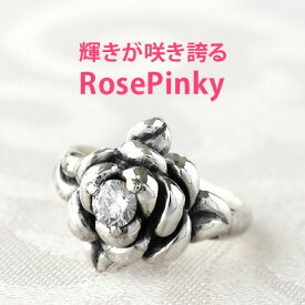 r0630 レディース ピンキーリング 輝きが咲き誇るRosePinky 薔薇 ローズ シルバー925 指輪 ピンキーリング