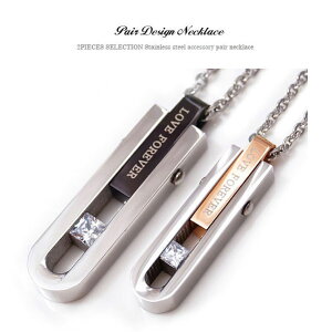 spe0265-pair yAlbNX 嗱CZP@LOVE FOREVER yAlbNX yAlbNX GIFTbsOt2Zbg yAlbNX XeX sN ubN AM[Ή