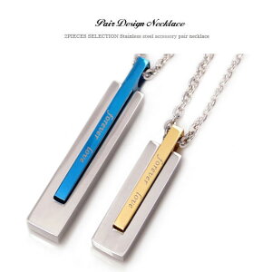 spe0276-pair S[h×u[@foreverloveyAlbNX yAlbNX GIFTbsOt2Zbg yAlbNX yAANZ XeX y_g hbN^O ubN sN A