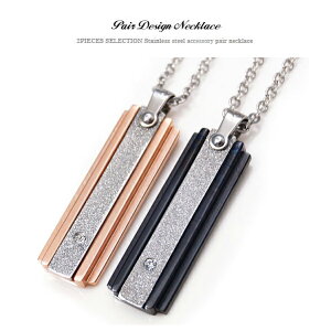 spe0287-pair ̋P@X^[_XgyAv[glbNX yAlbNX GIFTbsOt2Zbg yAlbNX y_g EX^[ X^[_Xg ubN sNS[h A