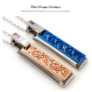 spe0295-pair yAlbNX AWv[g@yAlbNX yAlbNX GIFTbsOt2Zbg yAlbNX yAANZ XeX y_g AxXN CZ u[ A