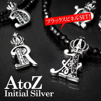 楽天市場】ブラックスピネル ネックレス イニシャルの通販