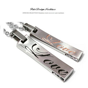 spe0310-pair yAlbNX yAlbNX GIFTbsOt2Zbg TCh3̃WRjALOVElbNX yAlbNX XeX v[g WRjA AM[