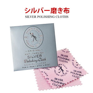 so0073 Vo[ANZT[ Vo[ Vo[NX 100Nȏ̗jL^Eg[N|bVАVo[łB݂} WG[N[i