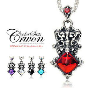 pe1991 Vo[ ANZT[ y_g Y fB[X y_ggbv̂ 5F̃X^bY NEVo[y_g Vo[925 NE  X^bY bh u[ p[v