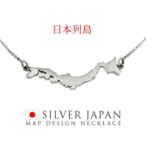 pe1996 Vo[ ANZT[ lbNX fB[X Y `F[t {񓇃`[t WpVo[lbNX Vo[925 { JAPAN Wp jb|